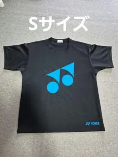 YONEX バドミントン シャツ 黒 Sサイズ