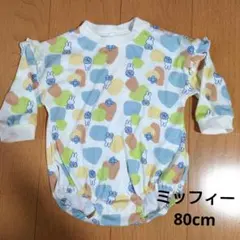 ミッフィー柄ロンパース 80cm