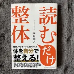 Item thumbnail for item ae60fd62-cacc-4955-ab7f-8e292bff3e84