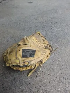 Item thumbnail for item 09fc74f9-25d6-4b05-a2ba-48e39e2a5677