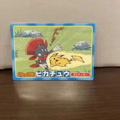 激レア トップサン ポケモン アドバンスシール ジラーチ ピカチュウ