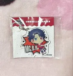 ヒプマイ ヒプノシスマイク　マルイ　アンブレラマーカー　山田一郎 MC.B.B