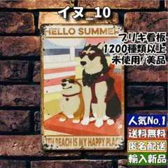 nao様 リクエスト 3点 まとめ商品