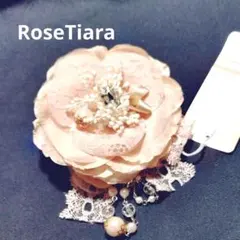 Item thumbnail for item 19ac5358-ec47-4094-ba38-e3c55fcc397b