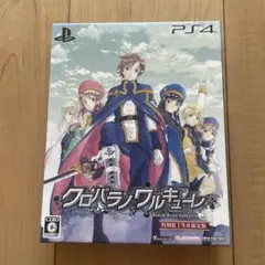 2026年最新】PS4 クロバラノワルキューレの人気アイテム - メルカリ