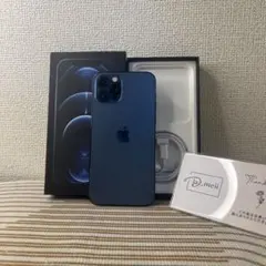 【極美品】iPhone 12 Pro｜128GB｜SIMフリー｜バッテリー96%