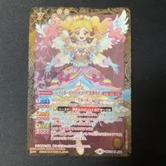 レインボーエトワールコーデ セット 2025年最新】レインボーエトワールコーデの人気アイテム - メルカリ