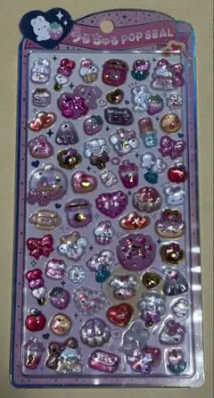 うるちゅるPOPSEAL ぷっくり立体 シール