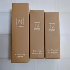 N organic Basic トライアルセット