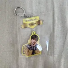 Item thumbnail for item e91778fe-4390-48bb-86f1-316ff048c335