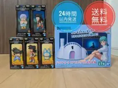 ドラゴンボール ワーコレ 少年期編3 全5種＆カプセルハウス貯金箱