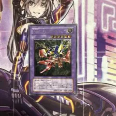遊戯王 XYドラゴンキャノン レリーフ1枚 - メルカリ