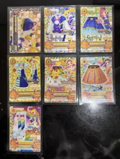 アイカツカード7枚セット