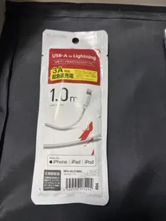 スタンダードLightningケーブル（オーディオ向け）