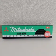 Item thumbnail for item c925c121-f652-4383-b0ee-00ba385c742f