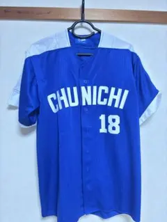濱将乃介37☆中日ドラゴンズユニフォーム☆横浜DeNAベイスターズ☆L