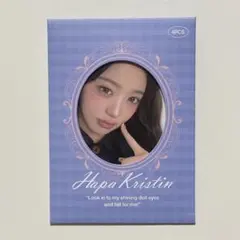 Hapa Kristin IVEウォニョン トレカ 4枚セット