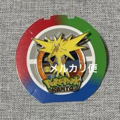 ポケパーク ポケパークカントー ピンズ ピンバッジ ファイヤー - メルカリ