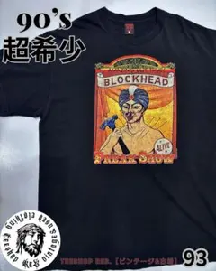 美品 96年 BECK Tシャツ L ベック ロックT グランジ ビンテージ 美品 96年 BECK Tシャツ L ベック ロックT グランジ ビンテージ - メルカリ