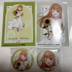 学マス 有楽町マルイ 紫雲清夏 缶バッジ ブロマイド セット