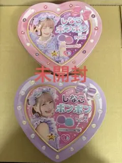 2026年最新】2種のぶどうぼんぼんの人気アイテム - メルカリ