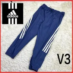 送料無料！ アディダス レアカラー ゆるたぼ 00s ナイロン パンツ 長ズボン