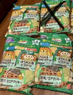 和光堂 畑のビスケット＆クッキー 3セットのサムネイル