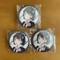 ラブライブ 蓮ノ空 6th 百生吟子 缶バッジ 3点 - メルカリ