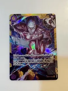 ONE PIECE カードゲーム エネル sec シークレット 神の島の冒険