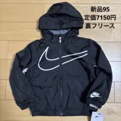 裏起毛 アウター