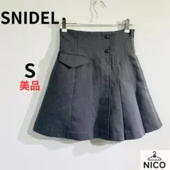 完売品 24SS SNIDEL プリーツスカショーパン グレー 0サイズ