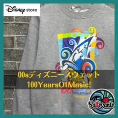 〇ディズニー スウェット 古着 00s ビックプリント オーバーサイズ L 相当