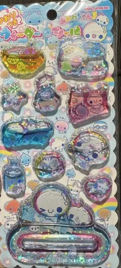 カミオジャパンぷくぷくあわわちゃん　ウォーターシール