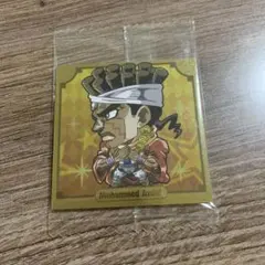 Item thumbnail for item 4ffa9212-ab2b-4dfc-8f96-bacf5b4a10e3