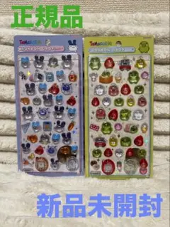 新品未開封　正規品　たまごっちボンボンドロップシール 2枚セット