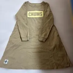 CHUMS 長袖ワンピース ベージュ　キッズXL チャムス
