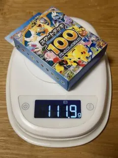 ポケモンカード　スタートデッキ100 ダイソー製のはかりで重量110g ポケモンカード スタートデッキ100 ダイソー製のはかりで重量110g