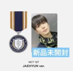 NCT127 ジェヒョン SMCU EMBLEM BADGE トレカ
