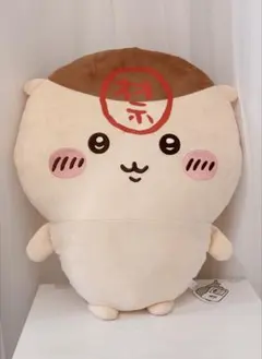 [ちいかわ]くりまんじゅう超BIGぬいぐるみ[プライズ景品]