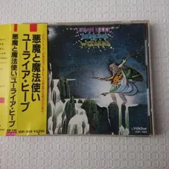 Item thumbnail for item e4ac20a6-10d7-4d10-a0f9-974b3d77f04e