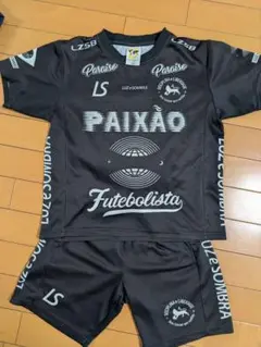 Luz e Sombra サッカーウェア ブラック セット