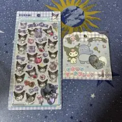 ボンボンドロップシール　おはじきシールフレーク　クロミ