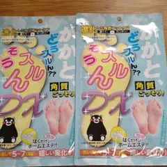 かかと角質ケア 【2回分】かかと どうスルん？？そうスルんDX フットケア C