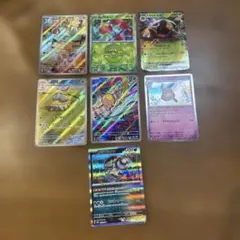 ラルトス AR 083/078 まとめ売り