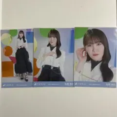 乃木坂46 松尾美佑 生写真 コンプ 13th Anniversary バスラ