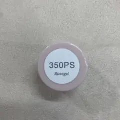 2025年最新】リッカジェルの人気アイテム - メルカリ