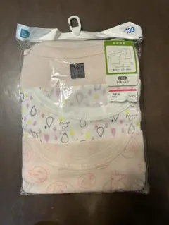 130サイズ 半袖下着3枚セット