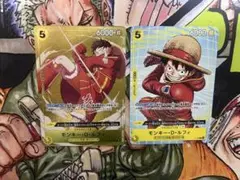 モンキー・D・ルフィ　プロモ　スタバ　セットのサムネイル