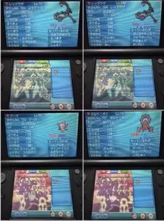ポケモントランプアルファサファイア 美品 希少品 - メルカリ