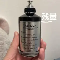 Maison Margiela REPLICA ウィキッドラブ 100mL メゾン マルジェラ Maison Margiela レプリカ ウィキッド ラブ EDP SP